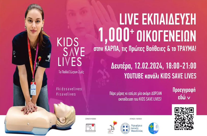 kids-save-lives